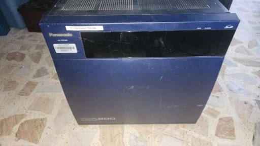 Conmutador Panasonic KX-TDA200